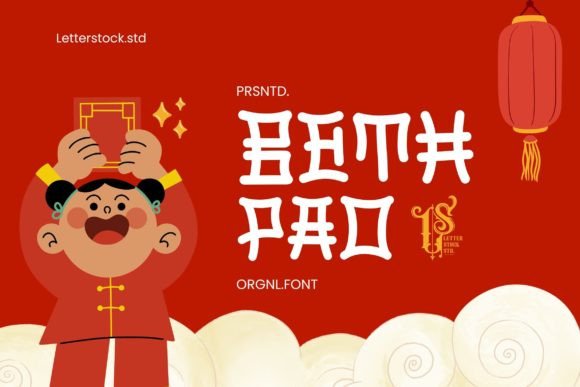 Beth Pao: Hand-Drawn Chinese Elegance